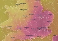 英国天气:英国气象局警告称，本周末气温将高达33摄氏度，并伴有雷暴天气