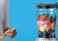 适合全家使用的Nutribullet搅拌机售价降至100英镑以下